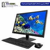 آل این وان Dell Wyse 7020 B3