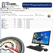 آل این وان Dell Wyse 7020 B3