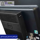 آل این وان Dell Wyse 7020 B3