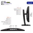 آل این وان زیروکلاینت HP t310 G2 