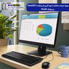 آل این وان زیروکلاینت HP t310 G2 