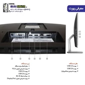 آل این وان تین کلاینت دل مدل 5040
