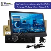 آل این وان تین کلاینت Dell Wyse 5470 کارکرده
