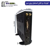 تین کلاینت Dell Wyse 5010 - کارکرده