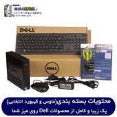 زیروکلاینت Dell Wyse 5060