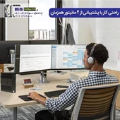 زیروکلاینت دل مدل 5060