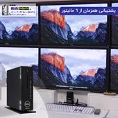 تین کلاینت Dell Wyse 5070 extended