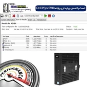 زیروکلاینت Dell Wyse 7010 