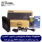 تین‌کلاینت Dell Wyse 7020 B2 