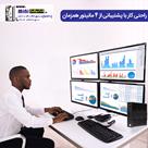 تین‌کلاینت Dell Wyse 7020 B1 