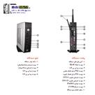 تین کلاینت HP t510 کارکرده