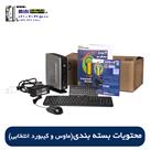 تین کلاینت HP t510 کارکرده