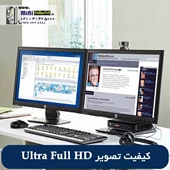 تین کلاینت HP t520 کارکرده