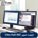 تین کلاینت HP t520  