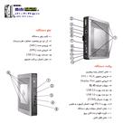 تین کلاینت HP t610