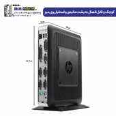 تین کلاینت HP t628 کارکرده