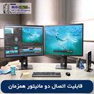 تین کلاینت HP t630 