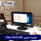 تین کلاینت HP t630 