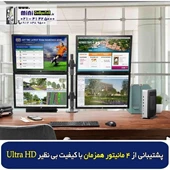 تین کلاینت اچ پی مدل T730