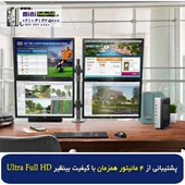 تین کلاینت اچ پی مدل t730 اوپن پک
