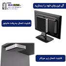 تین کلاینت پایانه HP t730 
