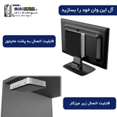 تین کلاینت اچ پی مدل T730