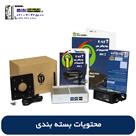 تین کلاینت پایانه  PAT t710 