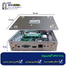 تین کلاینت پایانه  PAT t710 