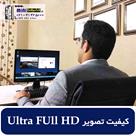 تین کلاینت PAT t810