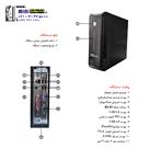تین کلاینت پایانه Wintel t130