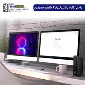 تین کلاینت Dell Wyse 5070 j4 