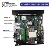 تین کلاینت Dell Wyse 5070 j4 کارکرده