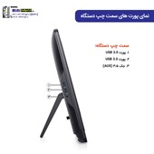 آل این وان زیروکلاینت Dell Wyse 5470 - Open Pack