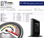 تین کلاینت HP t620 QuadCore