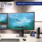 تین کلاینت HP t620 QuadCore