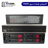 ذخیره ساز سرور اچ پی مدل TM200