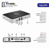 زیروکلاینت HP t310 G2