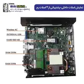 زیروکلاینت دل مدل 5070j4 NEW