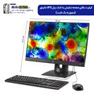 آل این وان زیروکلاینت HP t310 G2 