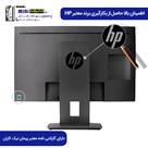 آل این وان زیروکلاینت HP t310 G2 