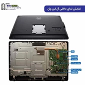 آل این وان تین کلاینت Dell Wyse 5470 - Open Pack