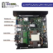 تین کلاینت  Dell Wyse 5070 j5 