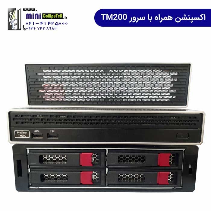 ذخیره ساز سرور HP TM200