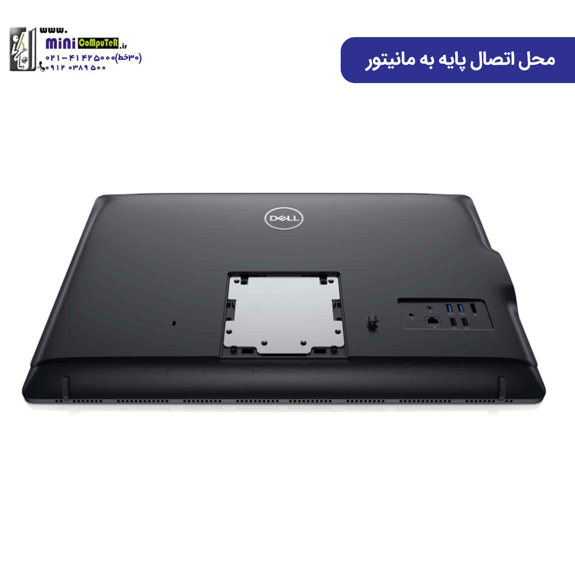 آل این وان تین کلاینت Dell Wyse 5470 - Open Pack