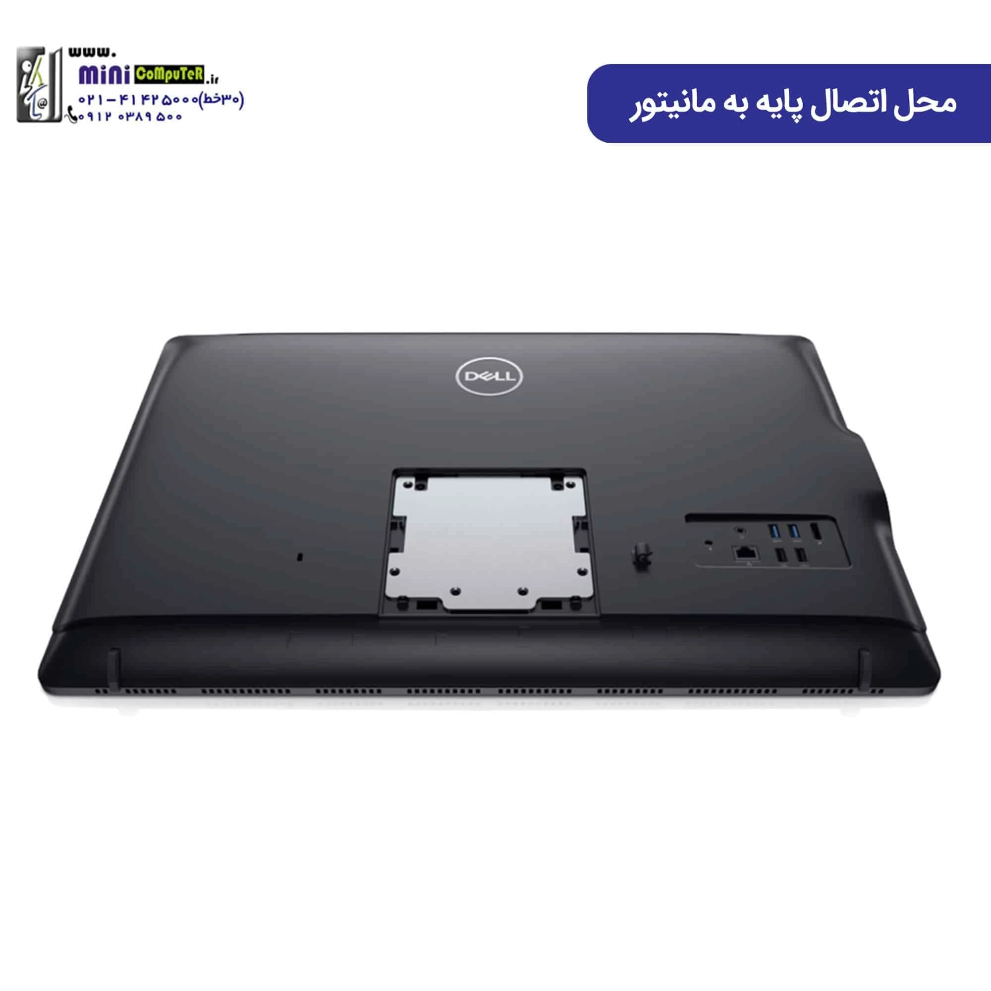آل این وان تین کلاینت Dell Wyse 5470 کارکرده
