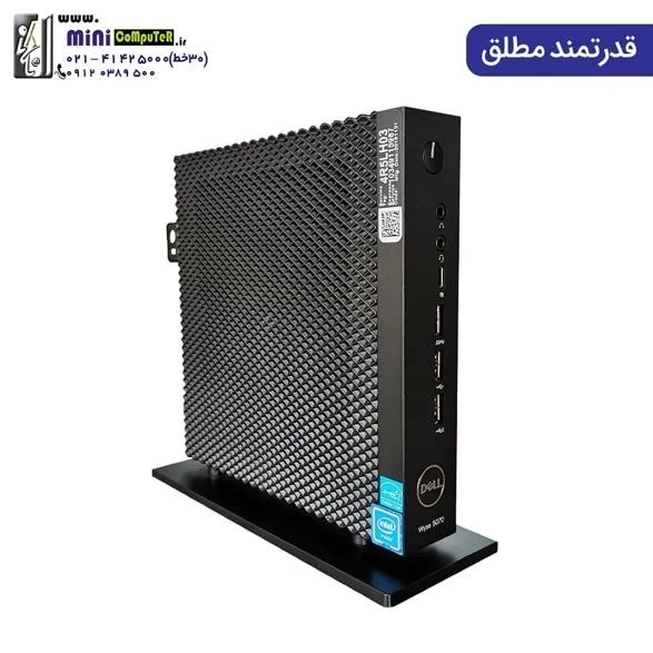 زیروکلاینت دل مدل 5070j4 NEW