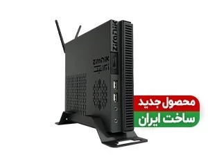 تین کلاینت ایرانی زیرانیک مدل Z5020