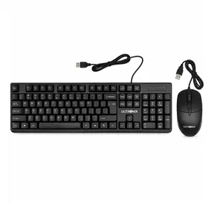 موس و کیبورد سیمی برند Keyboard & Mouse | Ultronix