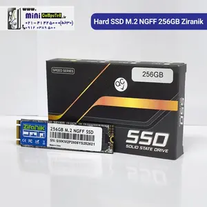هارد زیرانیک مدل Hard SSD M.2 256GB Ziranik