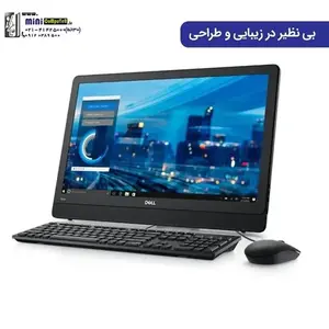 آل این وان زیروکلاینت دل مدل 5470 کارکرده